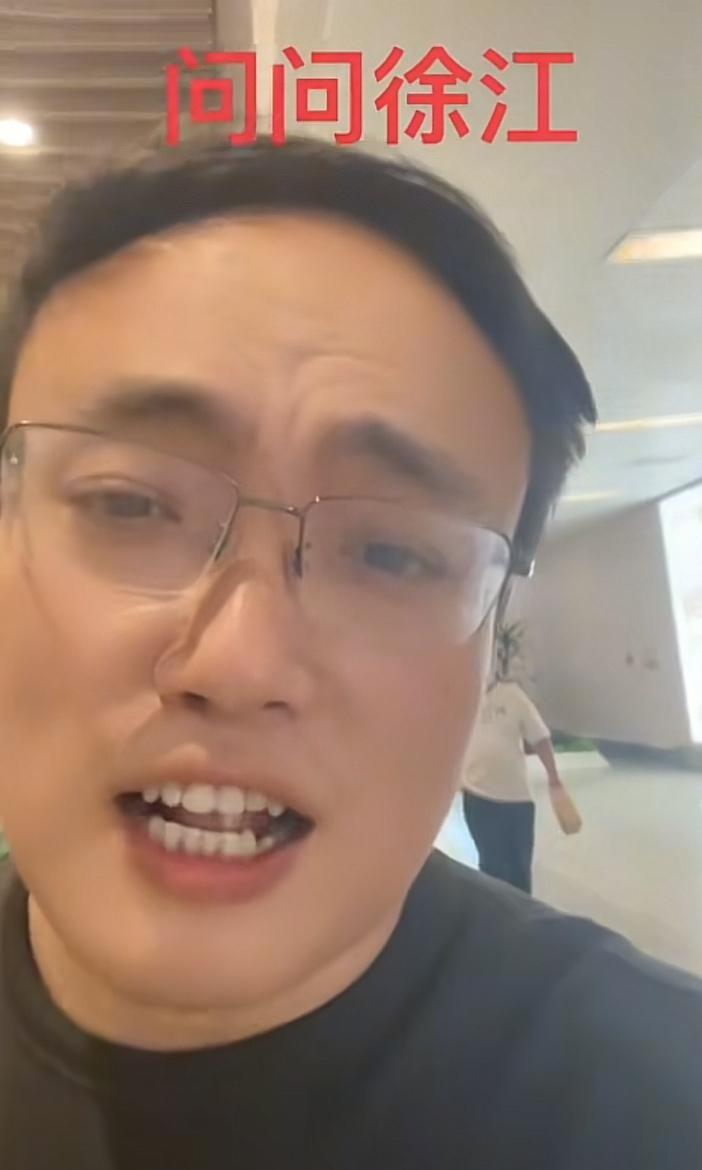 媒体人徐江点评了山东泰山的各位足球主播。他对牛刚的评价最高，也建议山东泰山球迷多