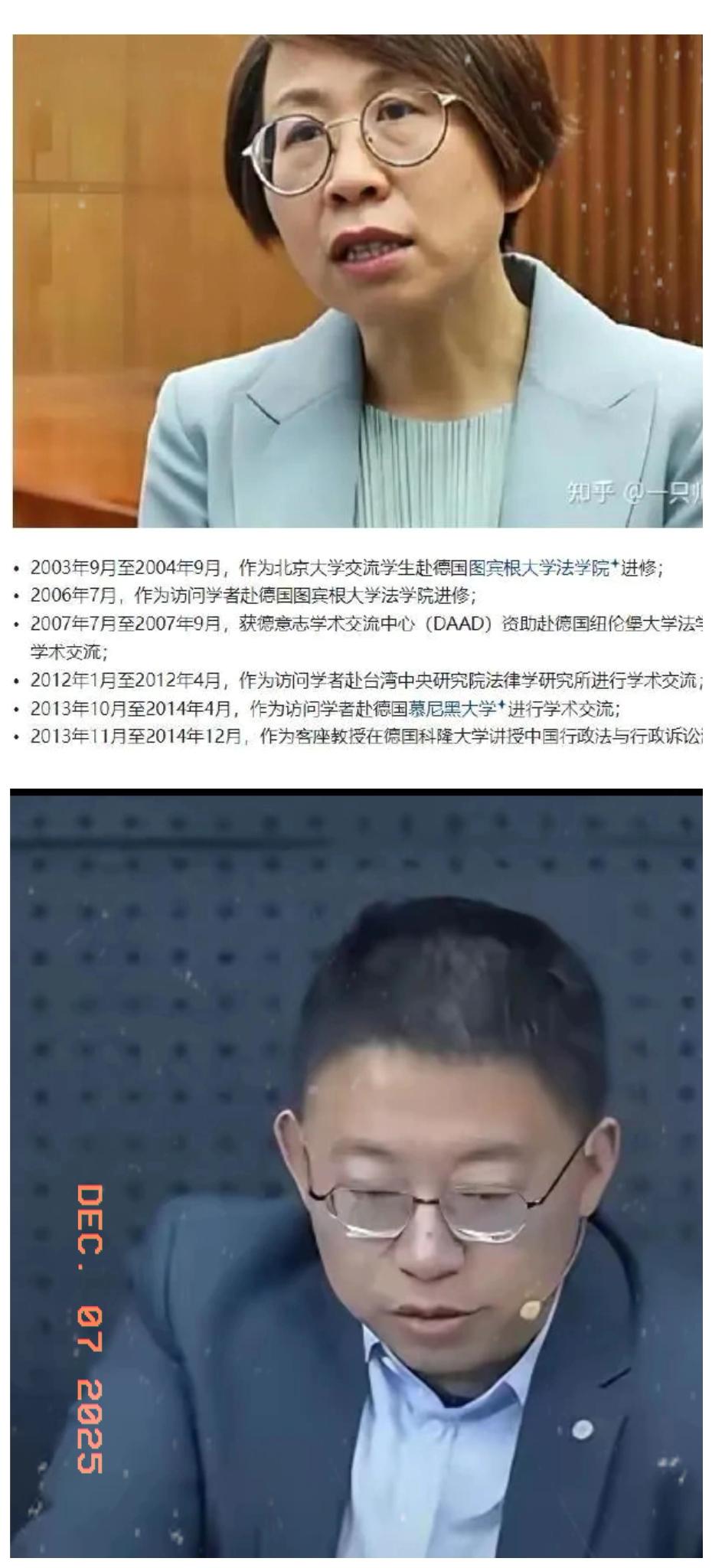 我闺蜜跟我说了个特真实的事儿，就发生在她身边的！之前跟沈逸一起去听个课题