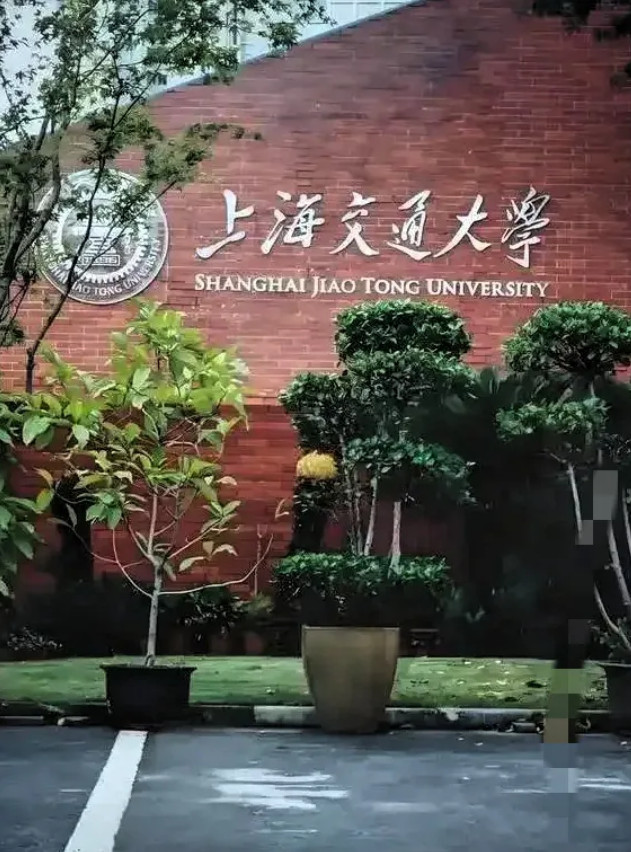 清华大学重重跌下了神坛，大家不再迷恋！​同事的儿子高考691分，单位所有人都说