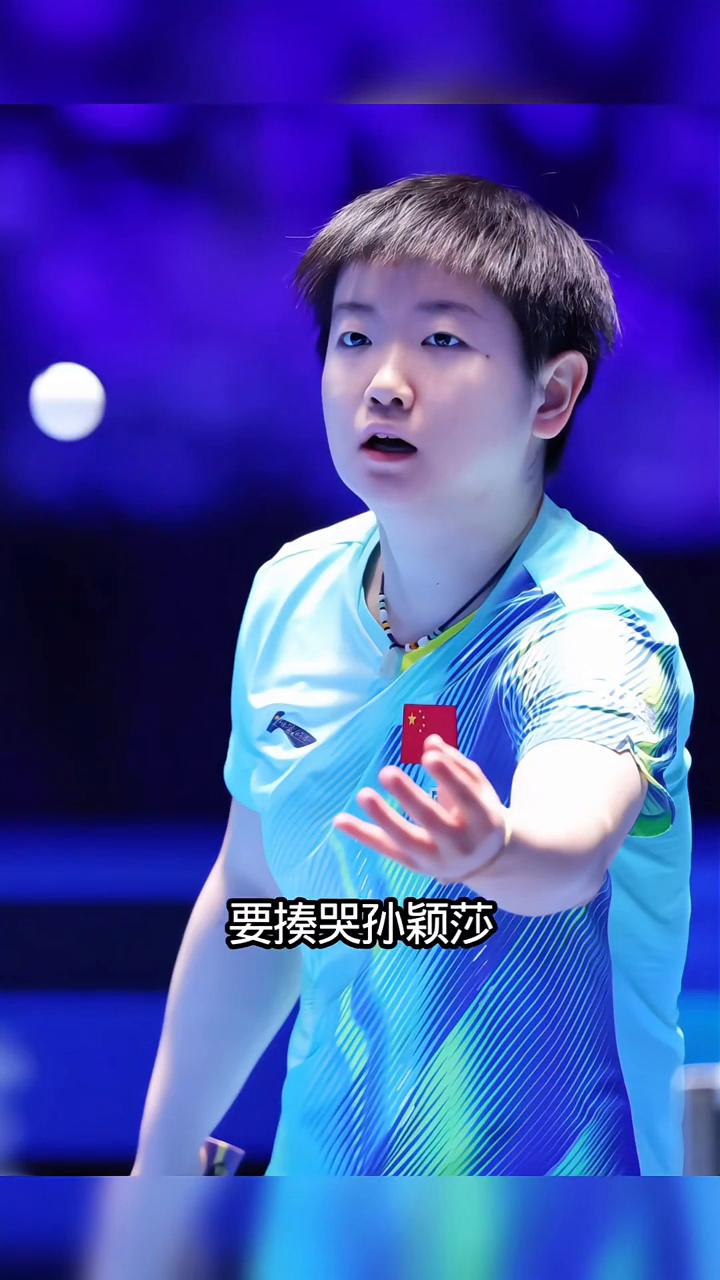 美国大满贯，韩国队放话揍哭孙颖莎。谁能想到洛杉矶美国大满贯赛前，韩国队放出狠话