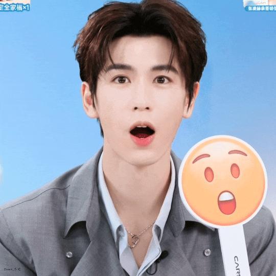 张凌赫今日份直播小表情，能get到吗？