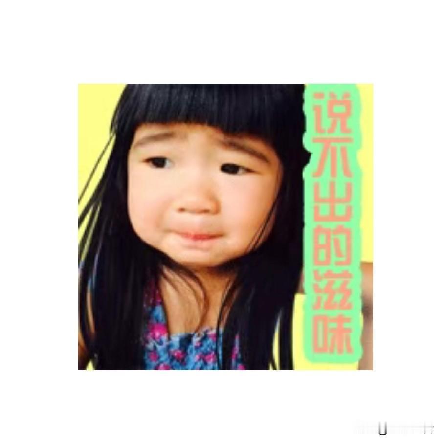 父亲住院费用，女婿认为应该由儿子全部承担！朋友的父亲一直在农村生活，70来岁