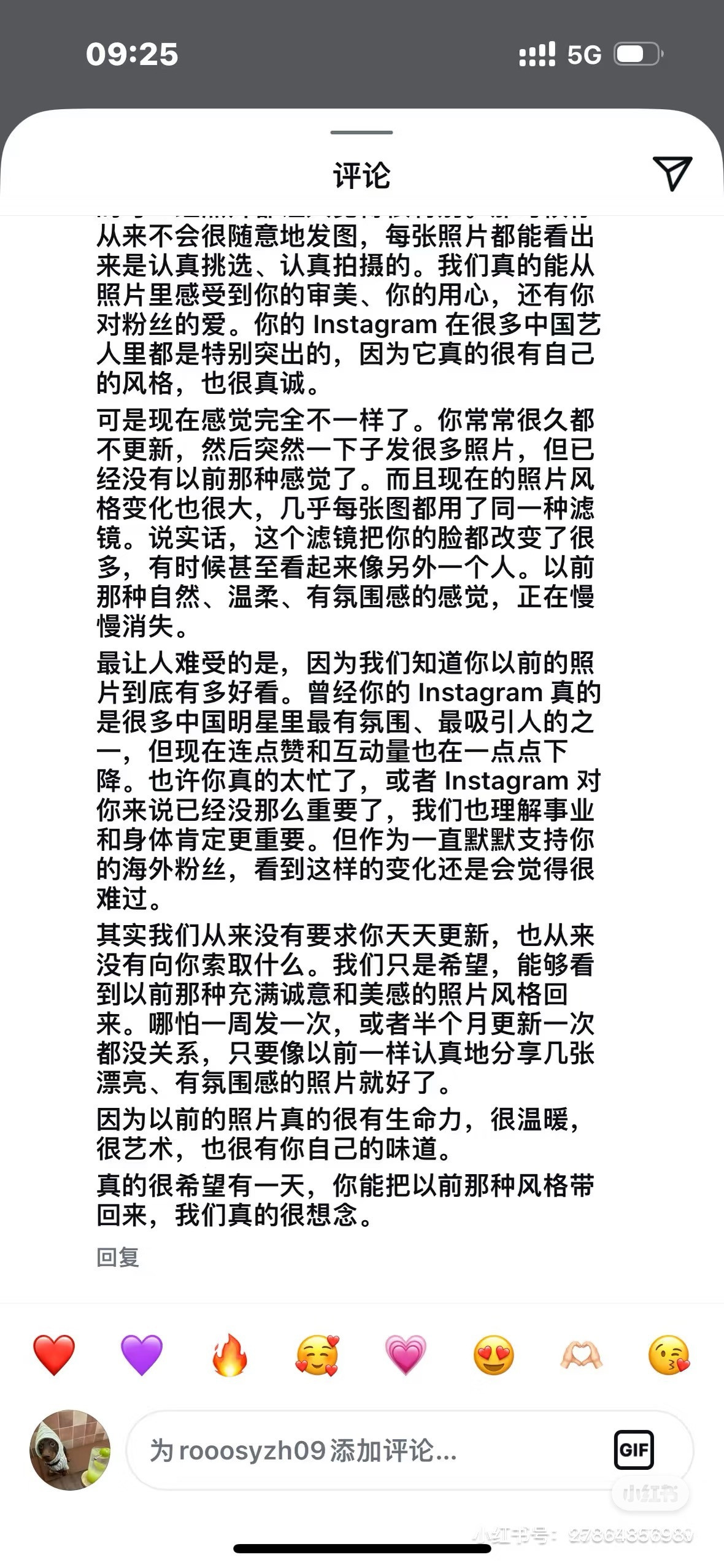 刷到ins留言完美表达我对赵露思实感…仰卧起坐太难受了