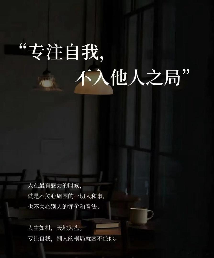 认清自我、保护家人！[作揖]​​​
