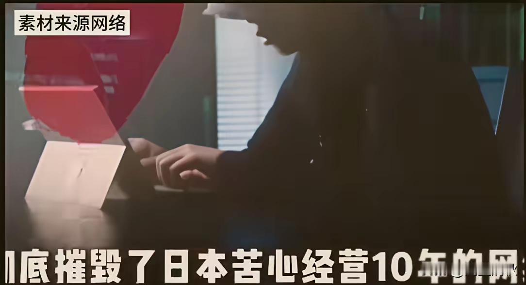 近期，国家安全局破获一起日本间谍案，抓获23名间谍，其中11名是日本籍，另外12