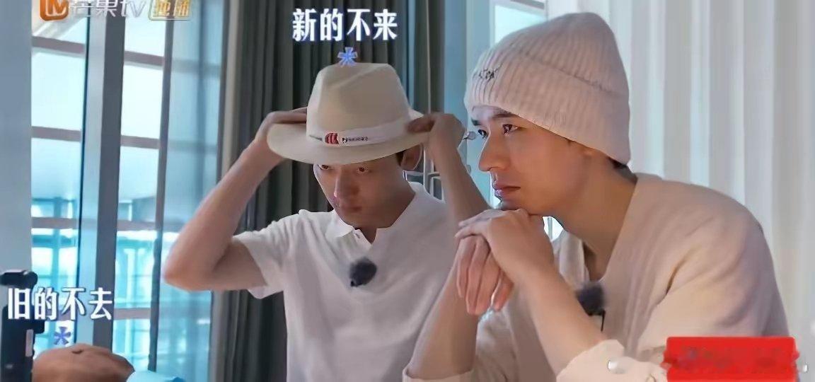 《花少7》李沁对龚俊的态度，真是让人看得一头雾水，甚至有点心疼龚俊。节目里龚俊明