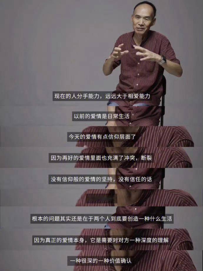 所有的失望并不是一瞬间的，而是在之前的相处中攒够了，这才爆发出来，选择放弃这段爱