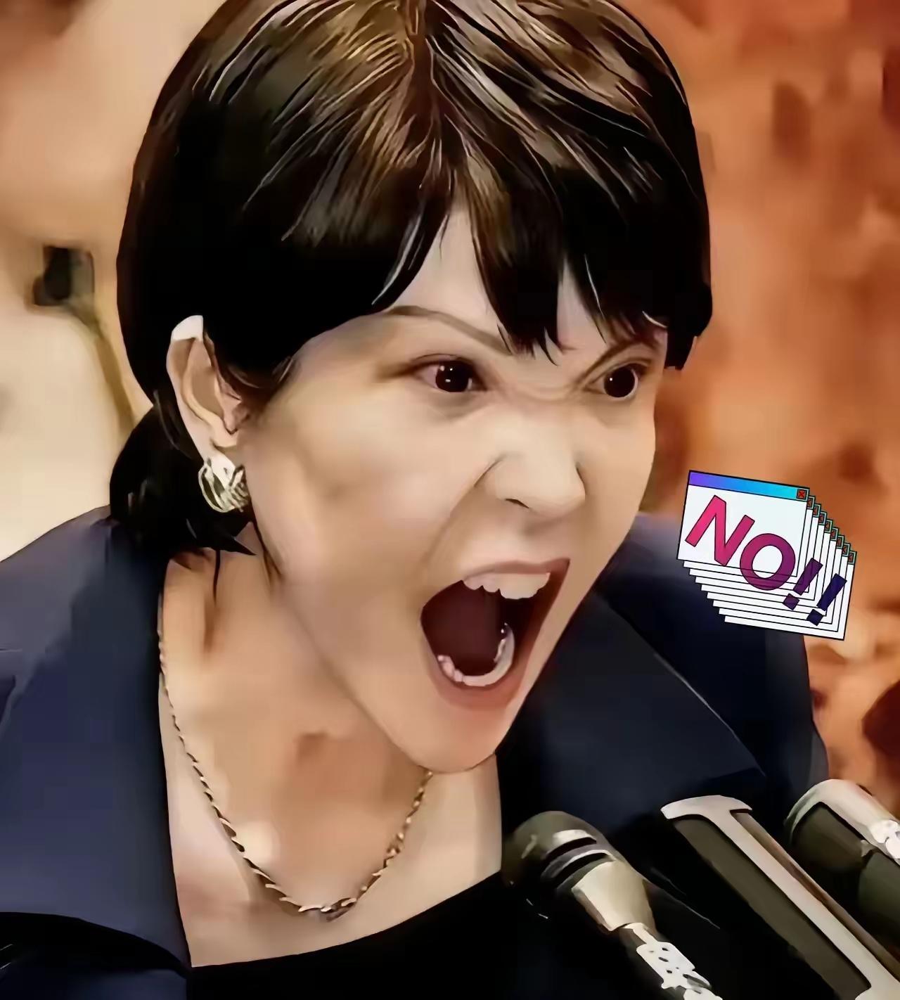 日本传来新消息2026年4月14日，日本共同社爆出大新闻，那个之前持刀强闯咱们