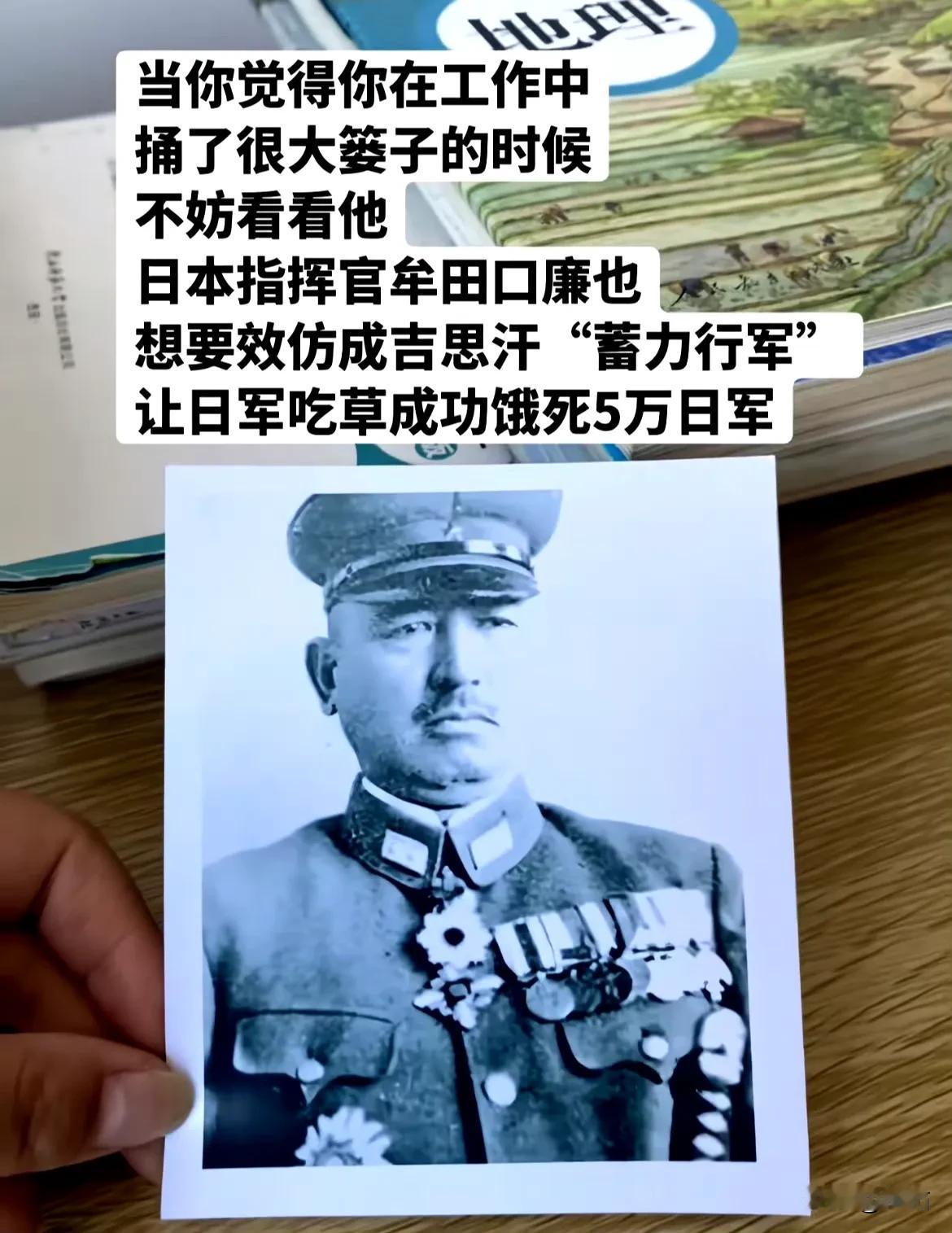 所以呢？无关生死，都是小事！