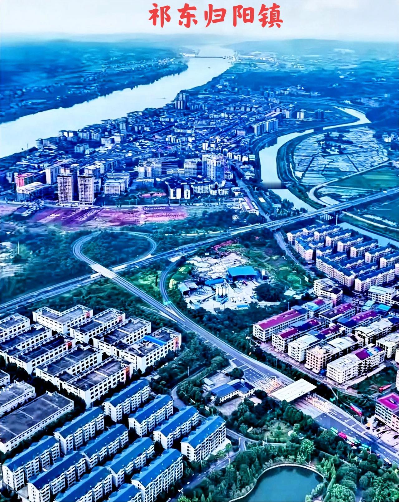 看看湖南祁东归阳镇这个地方，地方不错，有高速公路在这里经过，也有很多的工厂，上班