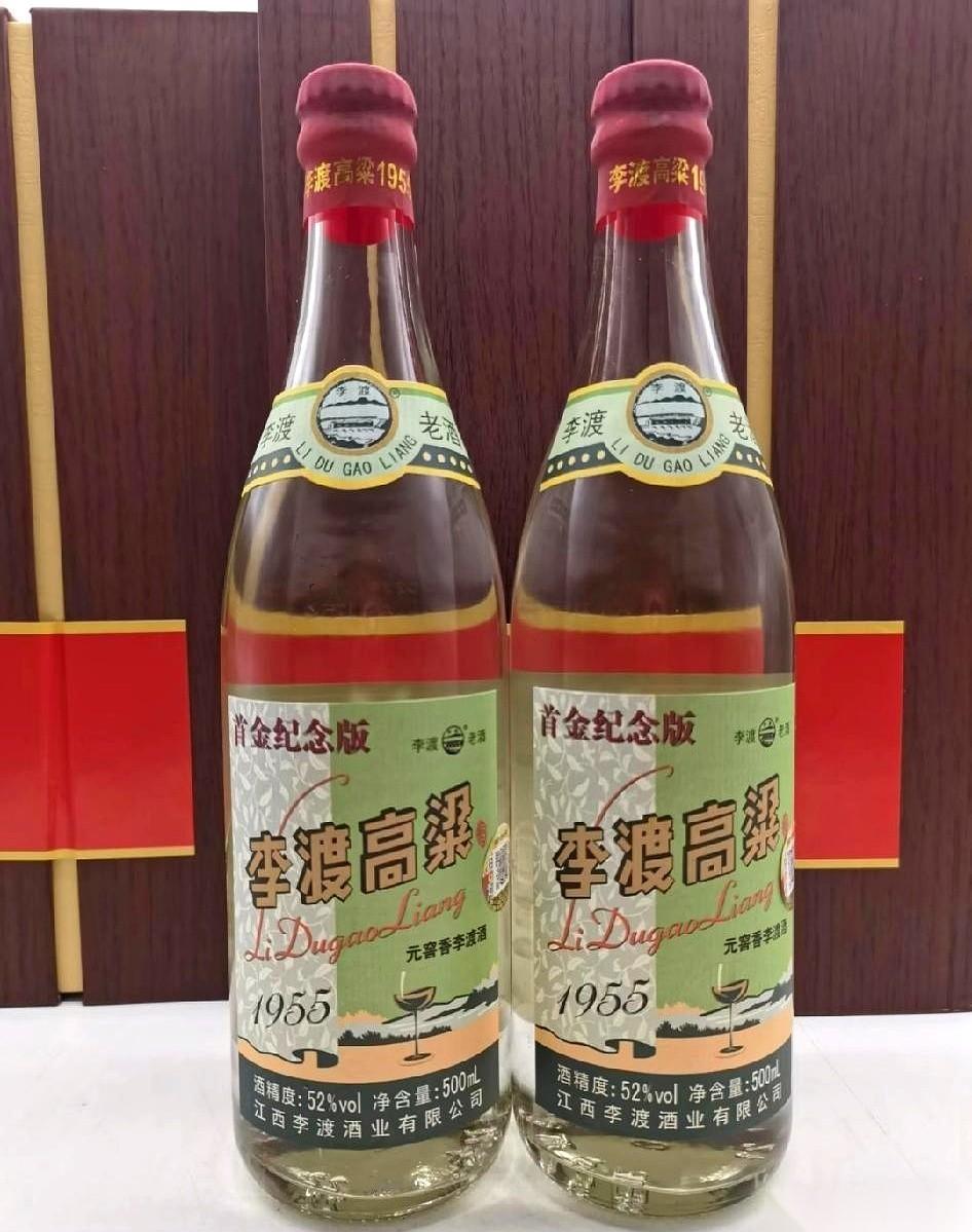 女儿送来的酒，我随手丢进了柜子。生日那天，我以为就是几十块钱的玩意儿，根本没多看