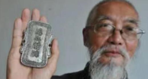 “你算什么东西？我的东西，我说了算！”2007年，湖南77岁大爷易邵白带祖传“