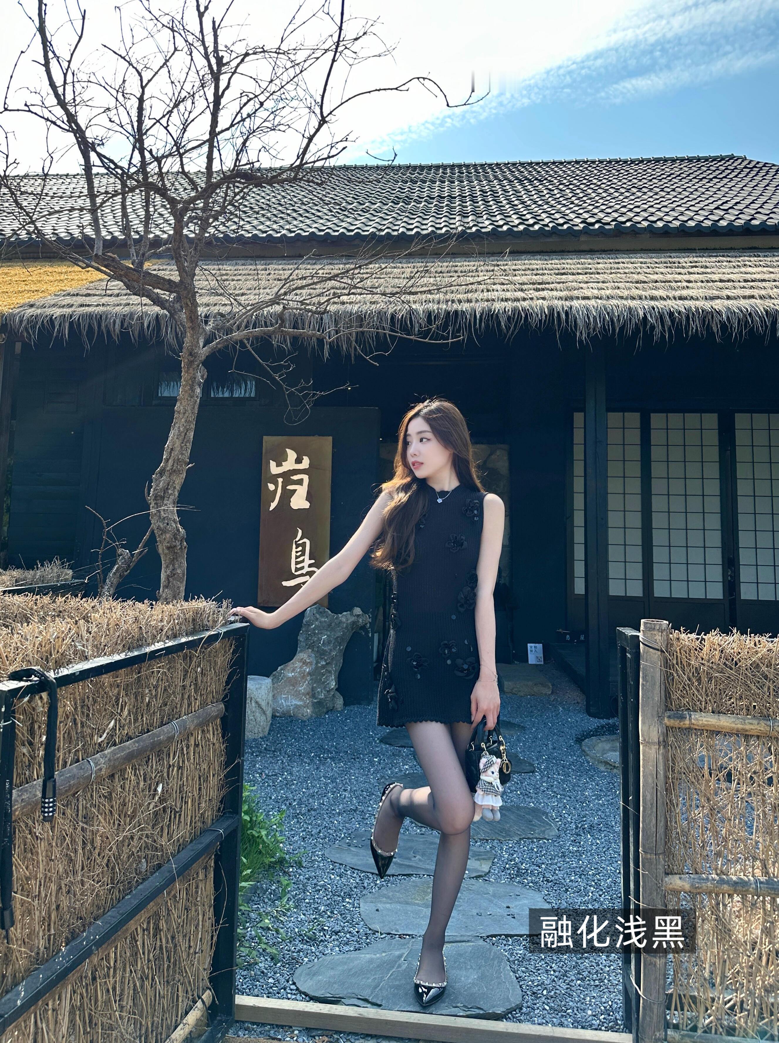 黑丝穿搭合集~🖤