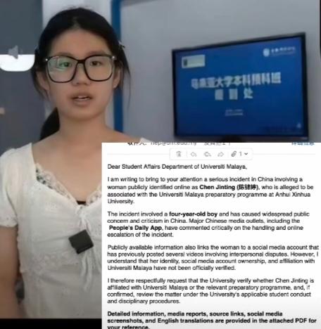 还是网友厉害啊有网友用英文向她的学校发邮件，详细说明了她对于四岁男孩的行为，诉