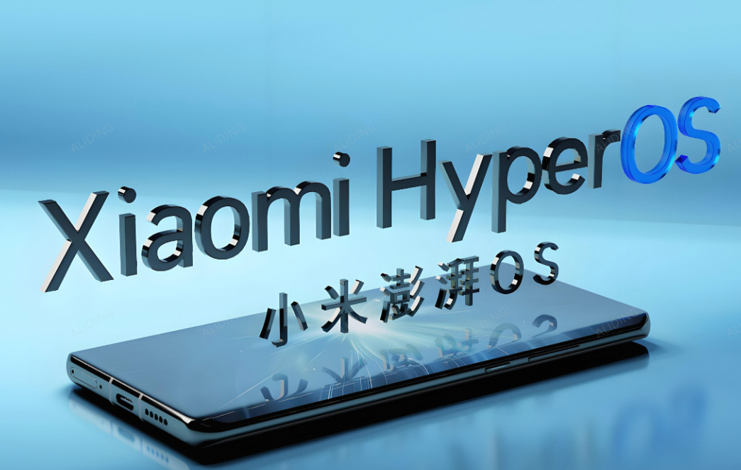 小米澎湃OS3.0亮相，人车家全生态真要卷死全球？2026年小年夜，小米正
