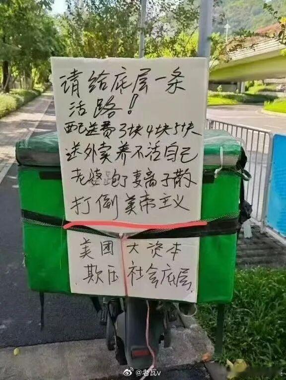 以慈悲心看，世间尽是可伶人；从因果关系看，世间没有可伶人。