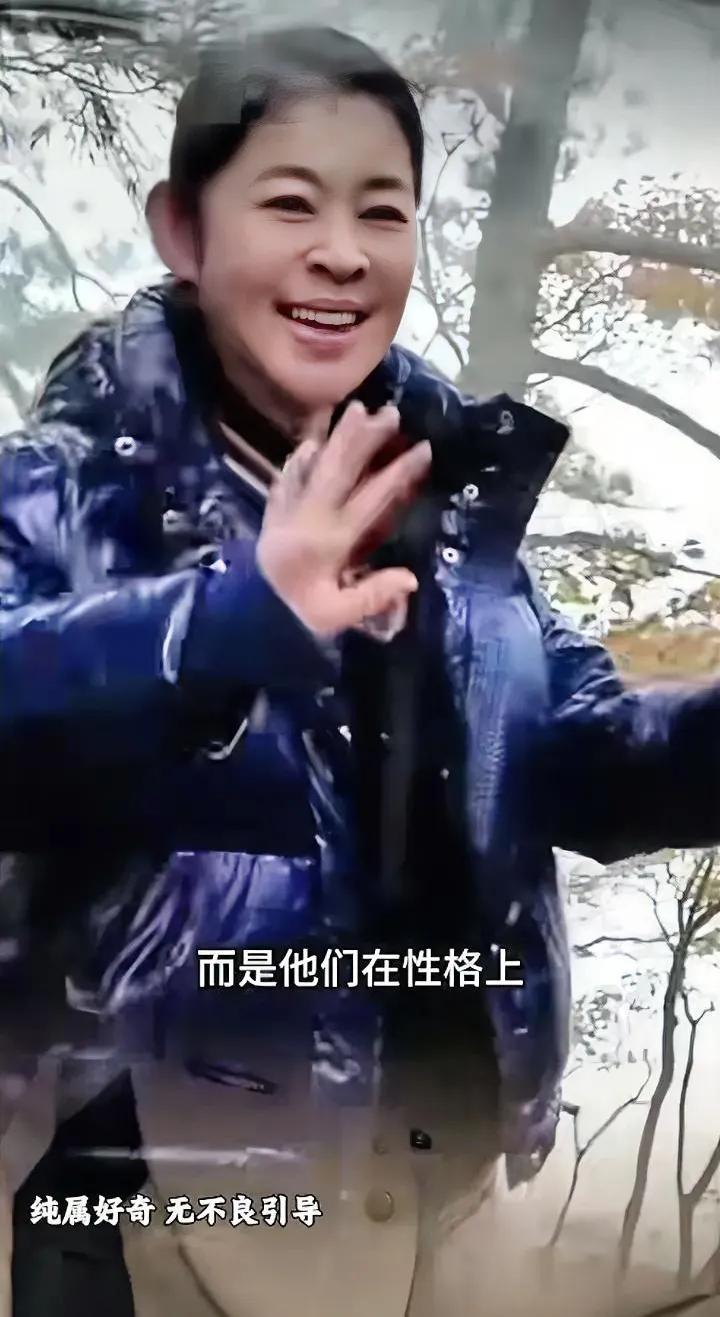 有没有发现，好些明星突然变得特年轻，根本不是脸整得多精致，而是那股劲儿——动作蹦