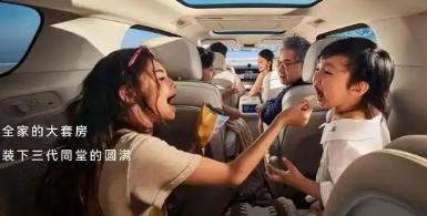 32.98万花出去了，L3功能却锁着。享界V8正式预售，余承东宣布全系采用L