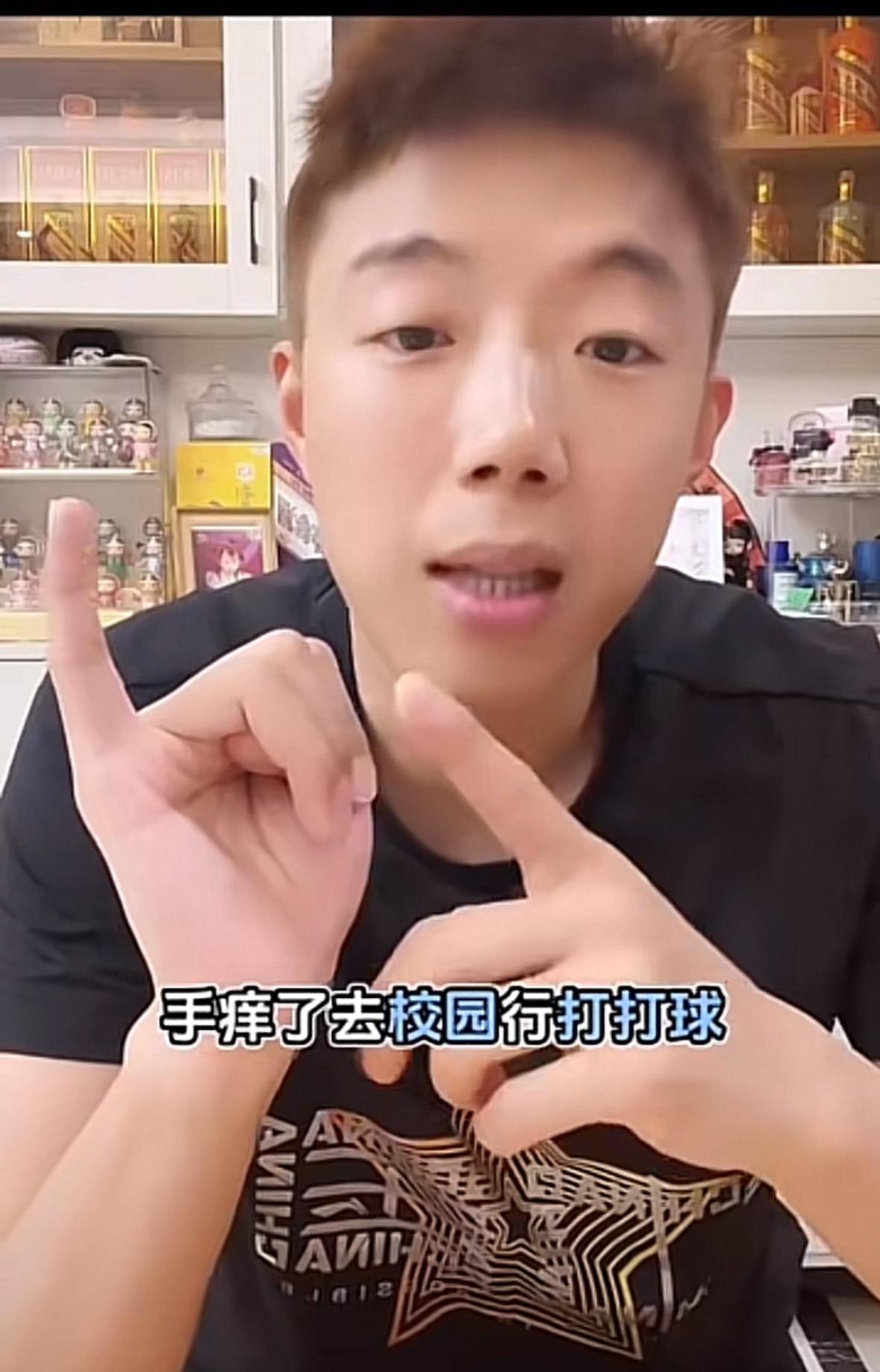 尹航谈为什么没有参加竞选国家队教练—不想进体制内，责任心也不强！1月27日，尹