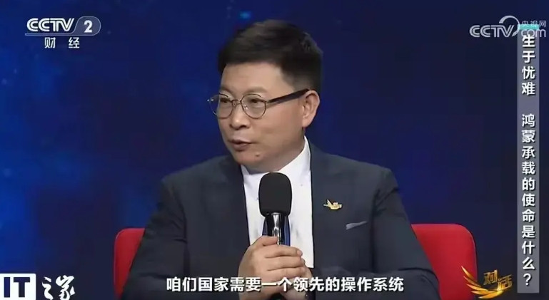 鸿蒙想要做起来，确实很难的，特别是这么多成熟的应用，全部要抛开安卓，重新开发。