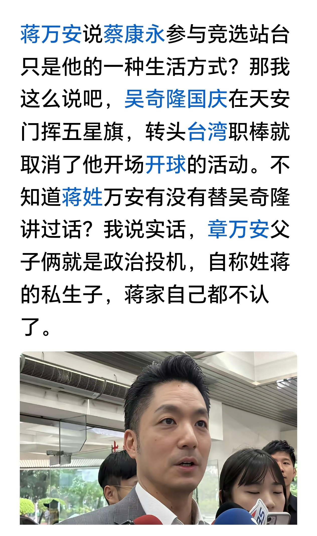 弯弯很多人都是这心态。只是有些人没表态而已。盼着回归的那批人已经去世的差不多了。