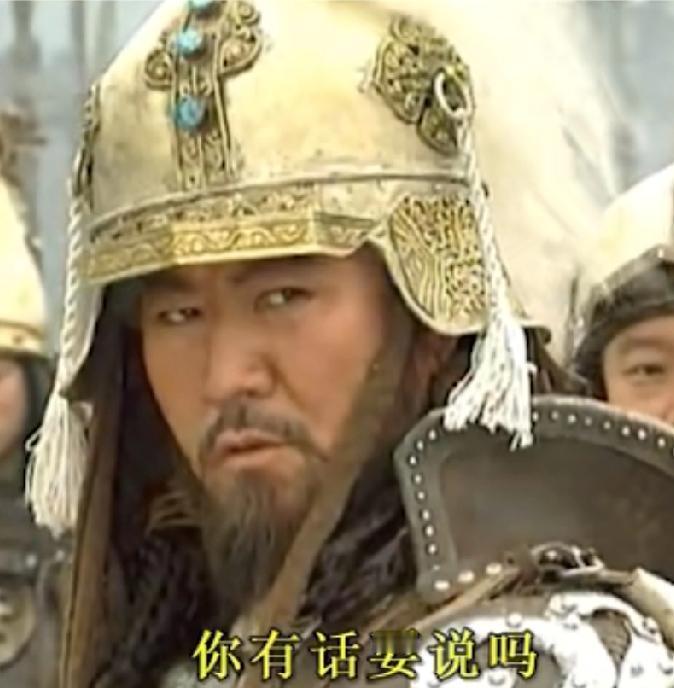 当银水灌进海儿罕双眼里时，也许是成吉思汗本人最快乐的时候。因为他说过，人生最快