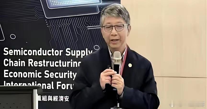 看到这事，直接沉默了。2017年中芯国际28nm营收只剩约8%，几乎被台积电、联