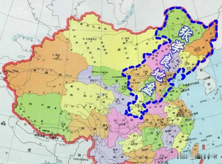 张学良的政治手腕是什么水平？众所周知，张学良的政治手腕，其实是一把典型的“双