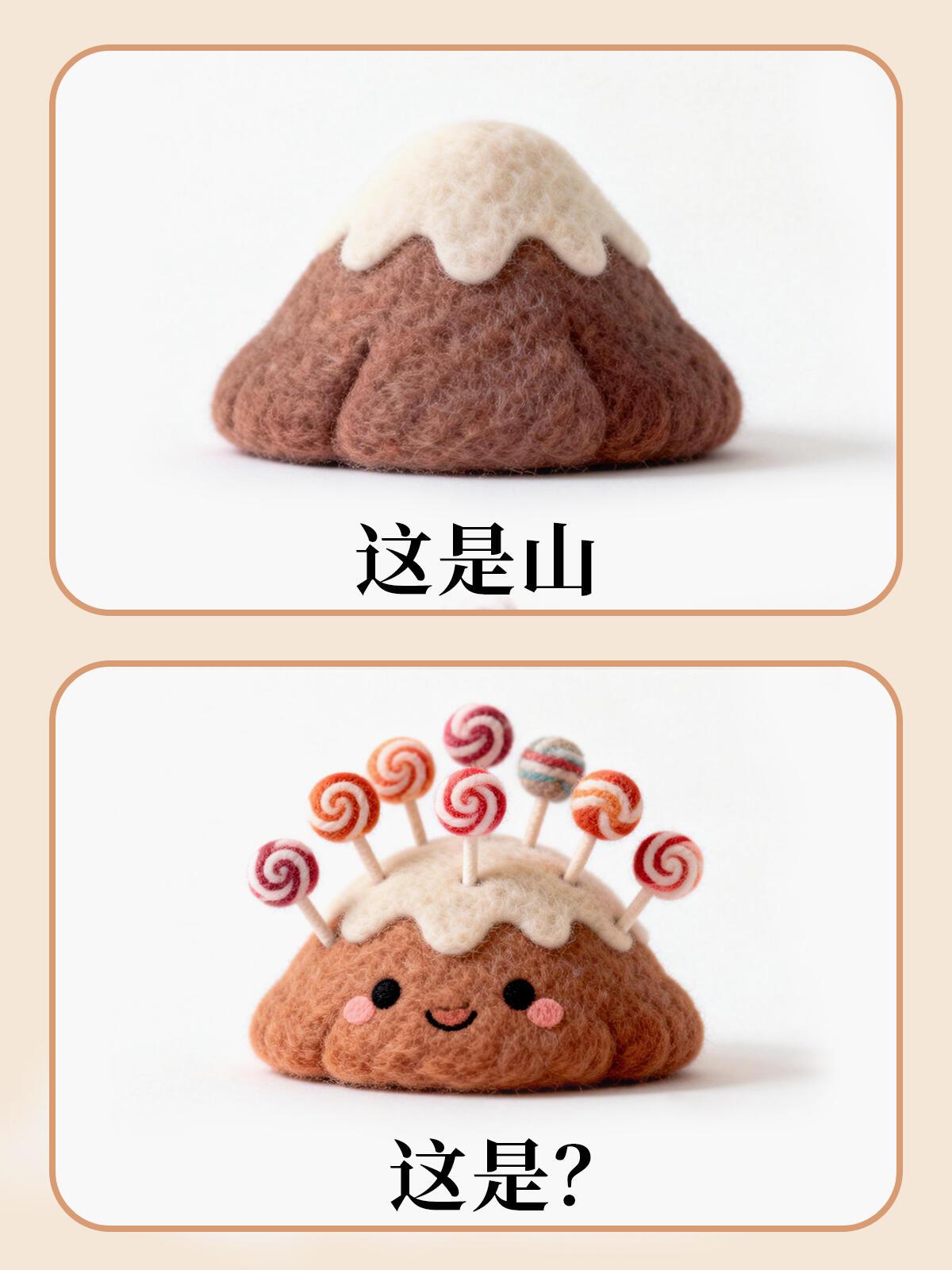 【爆笑梗图】笑的肚子疼❤猜地名❤（39）哈哈哈评论区里找答案更多有趣的