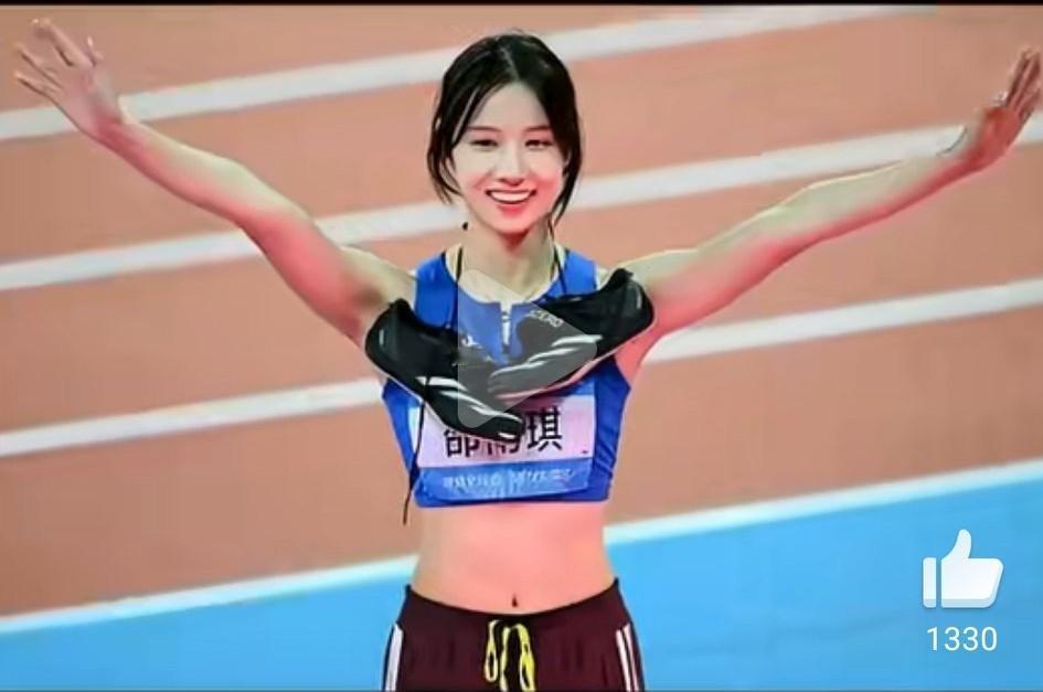全运会女子跳高冠军邵雨琪是体育特长生不是体育生！她的学习成绩很亮眼：2020年