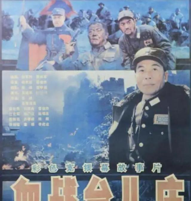 1986年，白崇禧的女儿偷偷潜回大陆，在桂林住了几日后，她找旅馆服务员结账，对方