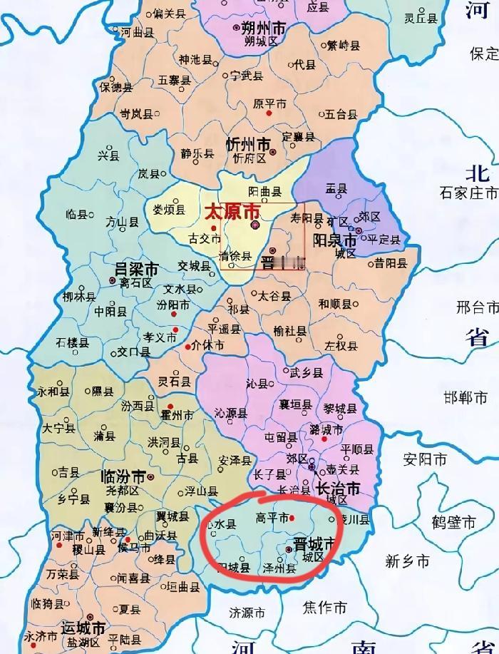 晋城市的地理位置挺有意思，从地图上看，它位于山西省南部，却与河南省关系密切，与新