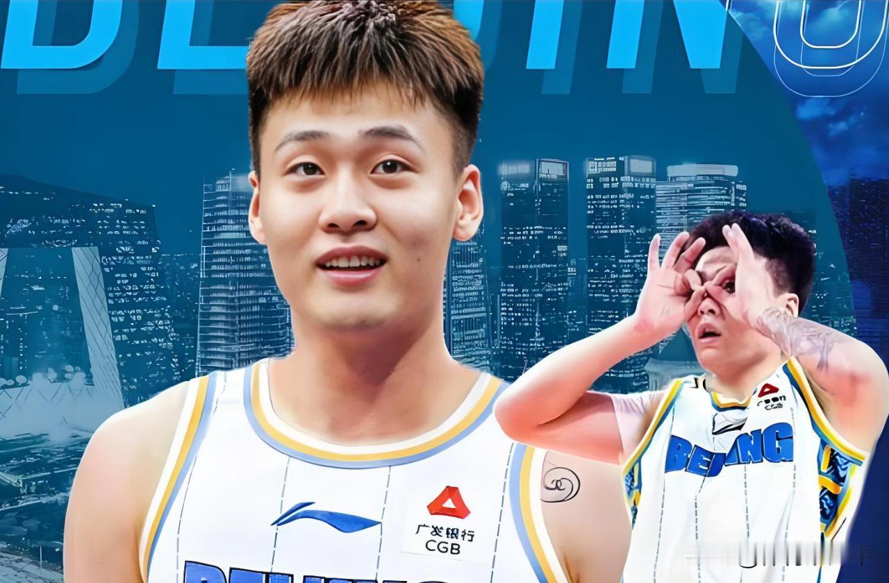 北京队迎来1好消息！2大主力球员完全康复，正式复出许利民露出了笑容北京队在前