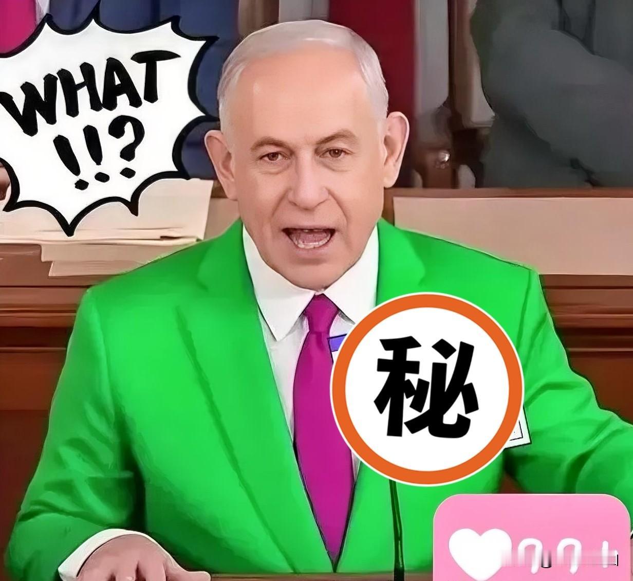 刚刚发生，以色列宣布了！当地时间10月8日凌晨，以色列军方对试图前往加沙的