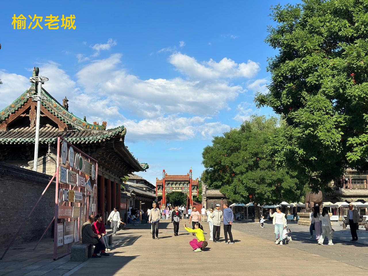 目前为止，山西我最喜欢的地方出现了。它就是榆次。一个人自驾山西第23天。