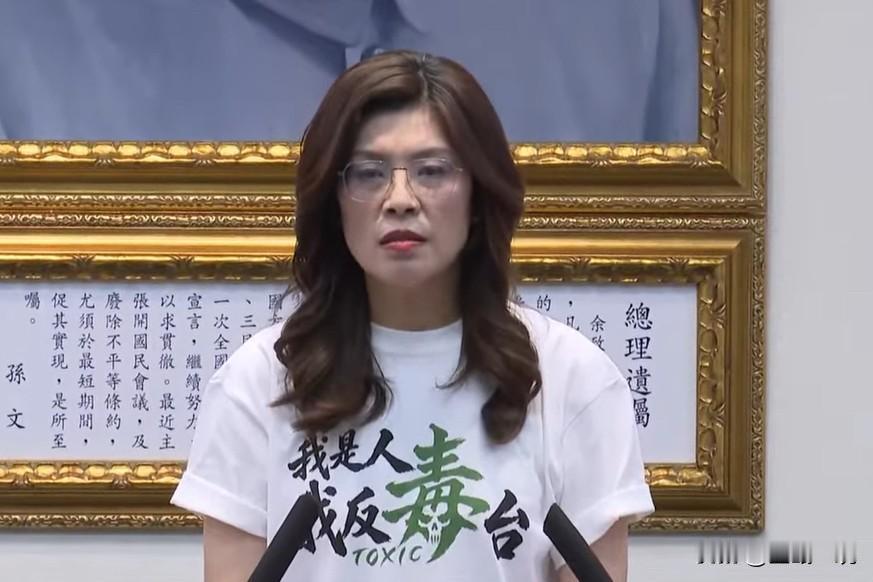 郑丽文证实韩国瑜725上凯道国民党主席郑丽文今天（22日）在中常会上表示，“
