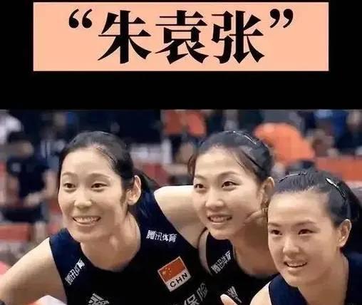 看赵勇用05后球员，才知道蔡斌的恶现国家女排主教练赵勇不拘一格降人才，大胆启