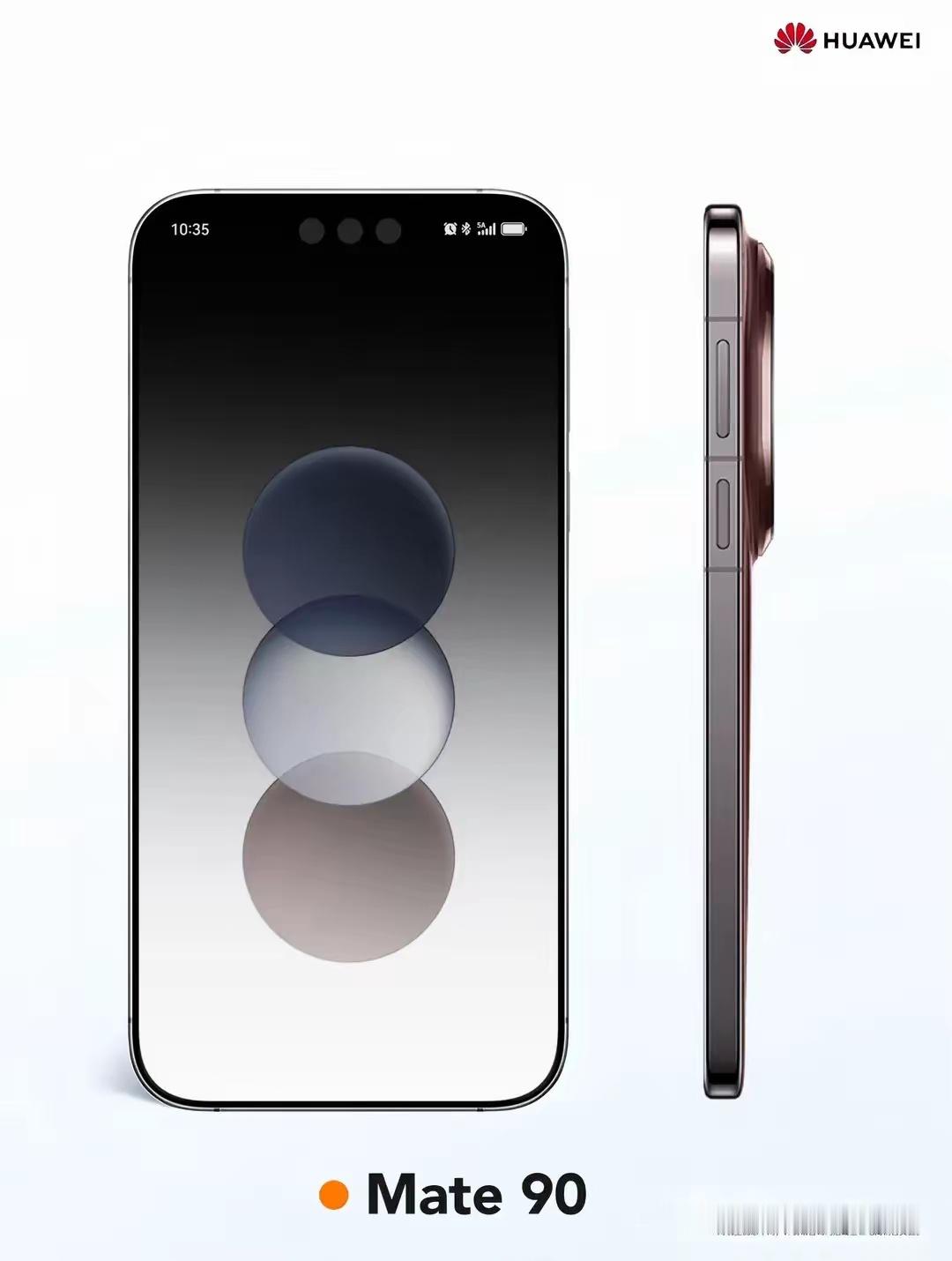 这个…Mate90的设计方案，真长这样？