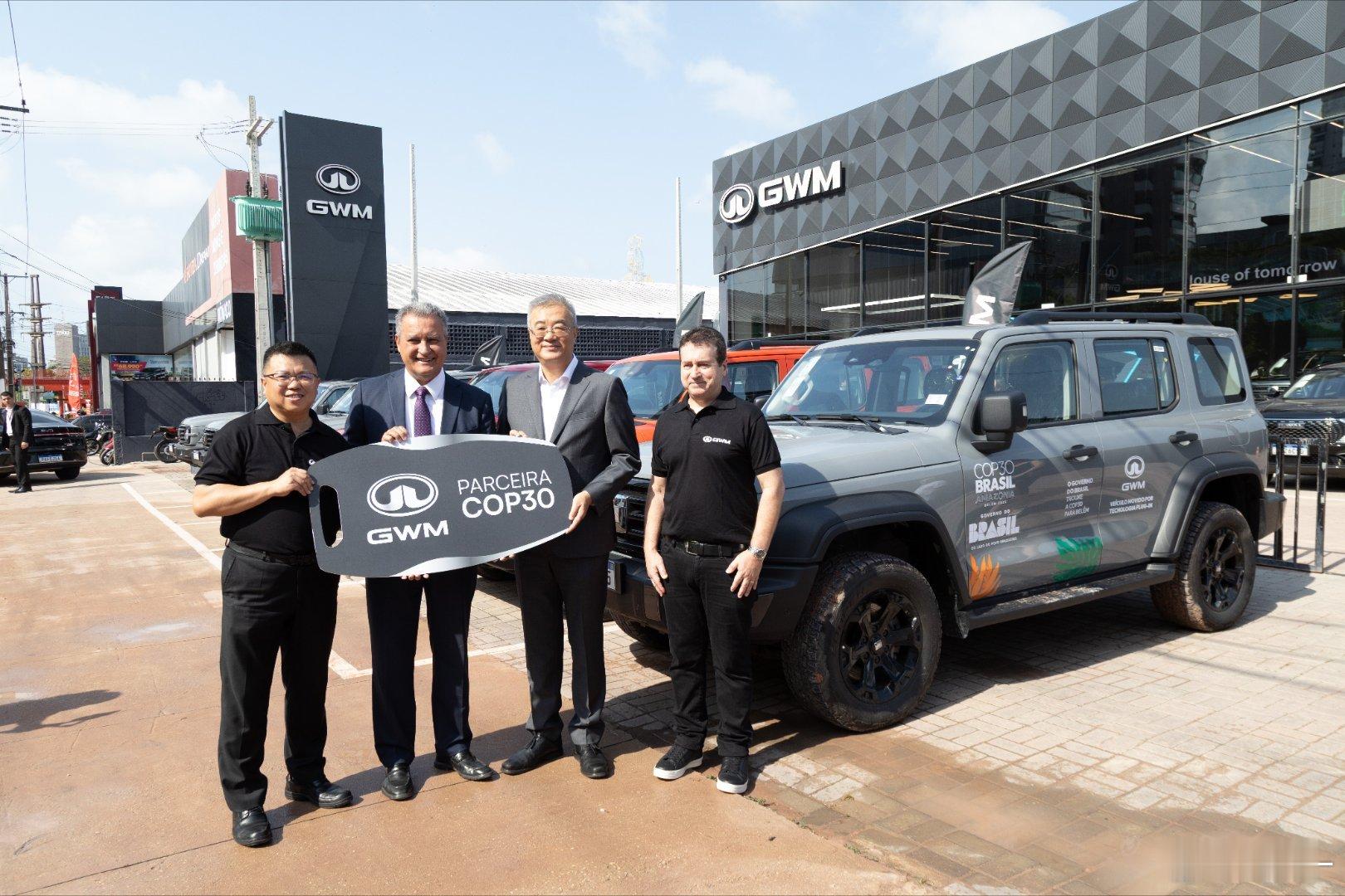 长城不仅在国内卖的好，海外国际市场的知名度也越来越高了！COP30，全称《联合国