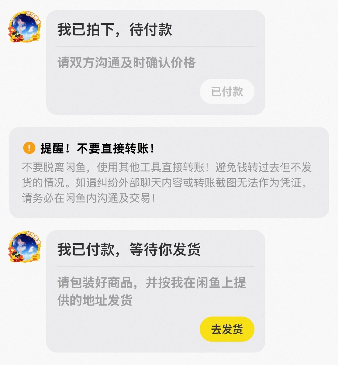 我都要爱上了这样的越南妹多来点​