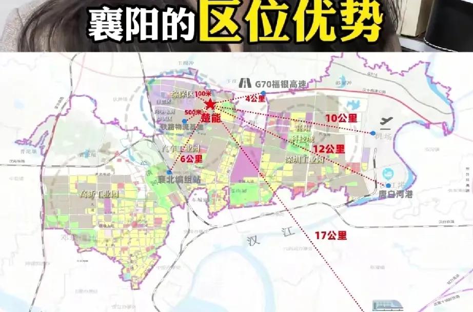 10月30日武汉经开区表示，全力支持神龙汽车做优做强。希望神龙汽车以此为基础，