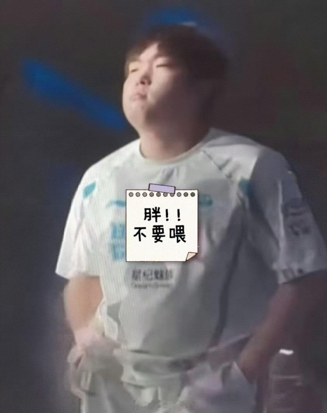 Bin归队竞争上岗休整近一个月的BLG上单（陈泽彬）将正式官宣归队，但主教练明确