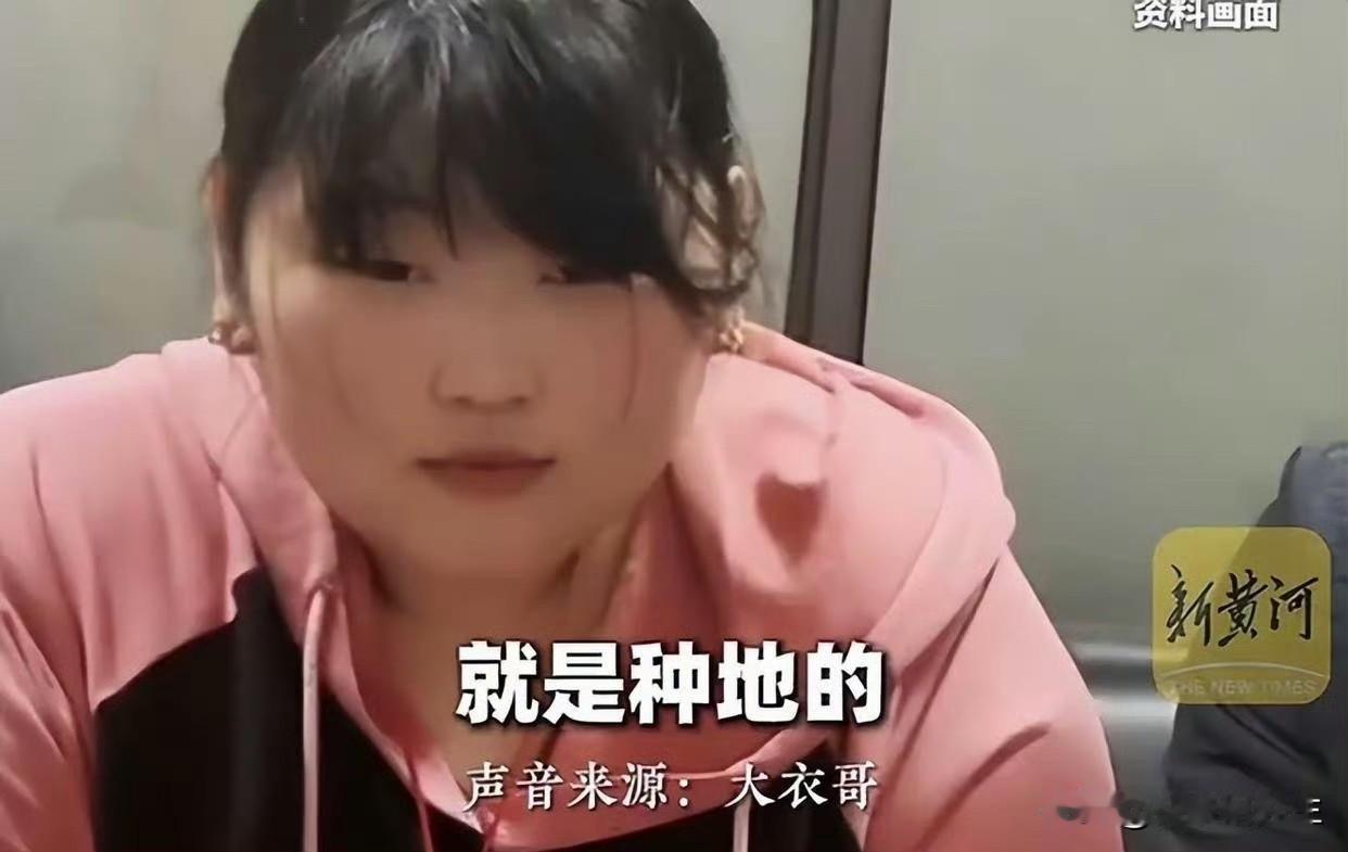 大衣哥挑女婿这事，很多人没看透里面的门道。他不是在选家世多显赫的女婿，是在