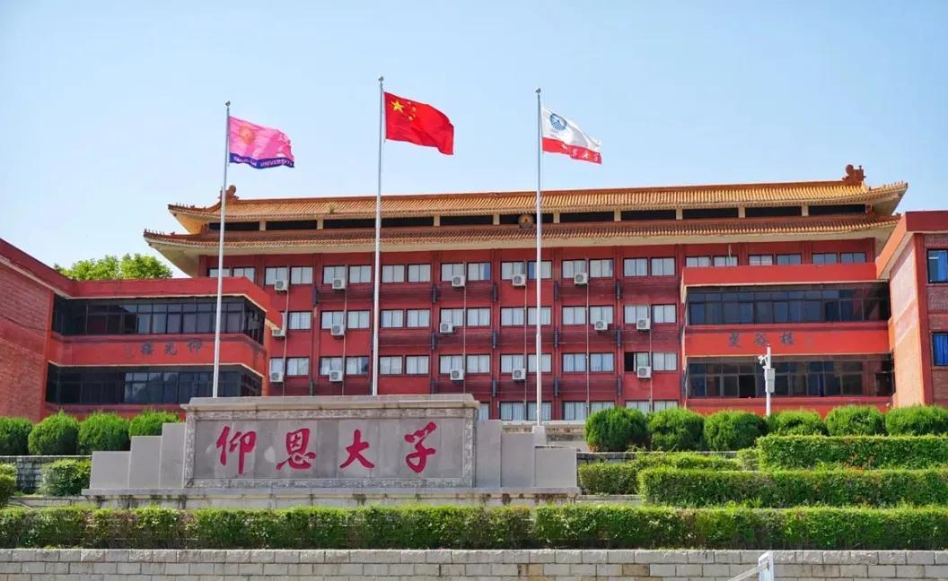 谈谈该不该读民办本科最近，网上热议民办高校学费贵，很多学生放弃读民办本科。的确
