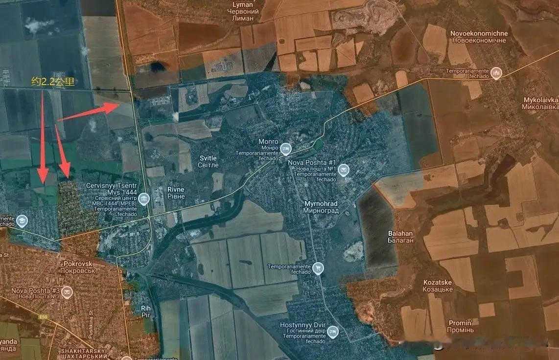 芭比Q啦，乌军坚守的红军城（波克罗夫斯克）的比赛估计要取消了！俄乌前线最新