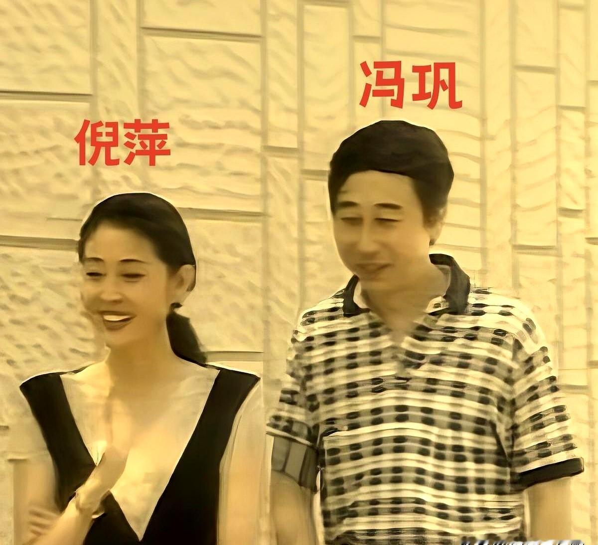 “我想死你们了！”这句话一出来，旁边站着的倪萍直接笑弯了腰。这俩加起来一百多岁的老熟人罕见同框。冯巩
