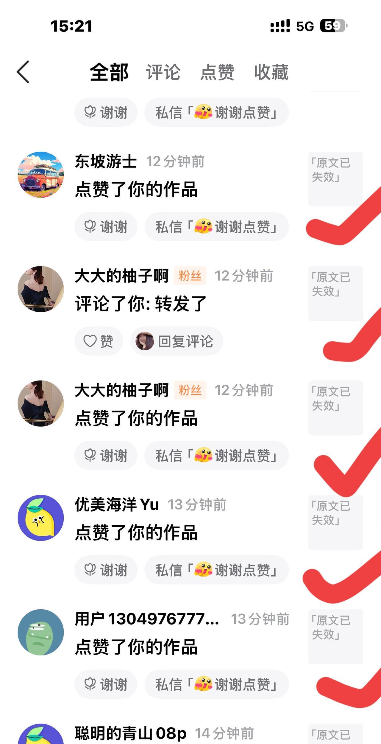 #为什么很多被家暴的女性不反抗#这篇女孩家暴致死的文章刚写完的时候我跟老爷们说