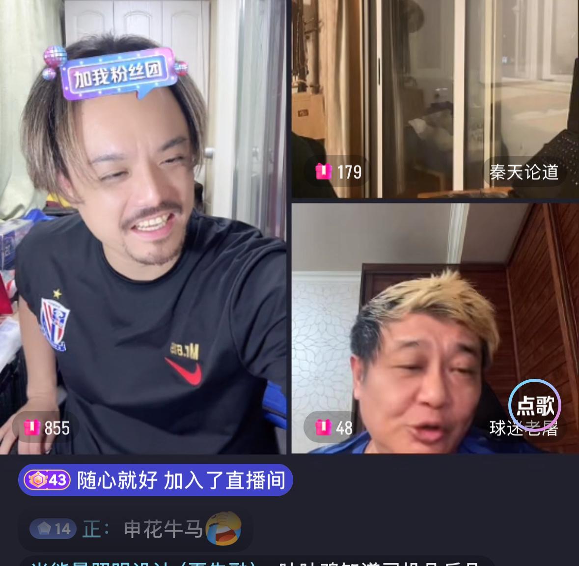 上海申花知名球迷老屠语出惊人，他认为下赛季申花队只能留下阿苏埃一个外援。其余外援