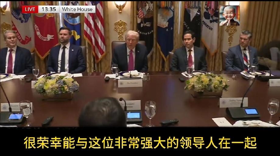 特朗普会见泽连斯基开场白！他说，很荣幸能与这位非常强大的领导人在一起，他经历了很