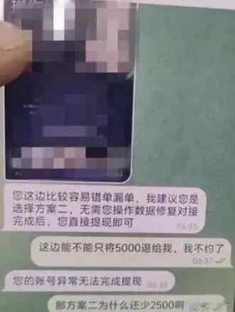 浙江嘉兴，一男子刚刚18岁，还没有交过女朋友，对男女之间的事情充满幻想，看到厕所